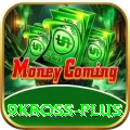 9kboss - Gold v2.0.9