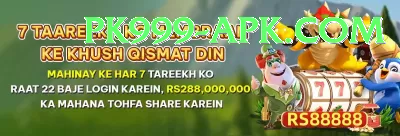 97pkr Gold - Free Download Screenshot 2 - 4