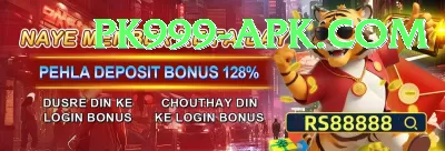 Lucky 101 Game Slot Machine Master Screenshot 2 - 4