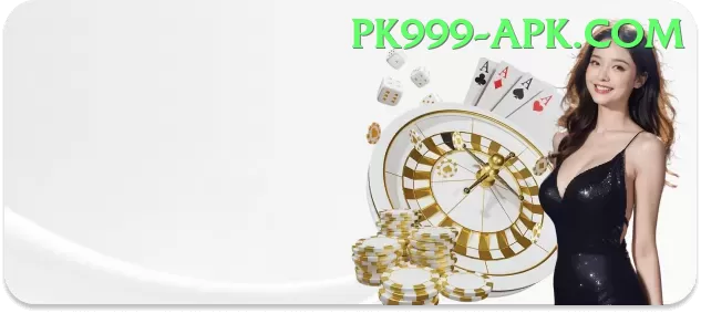 Pakistan Casino - Gaming Plus Screenshot 2