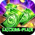 luck55 Official v4.7.2