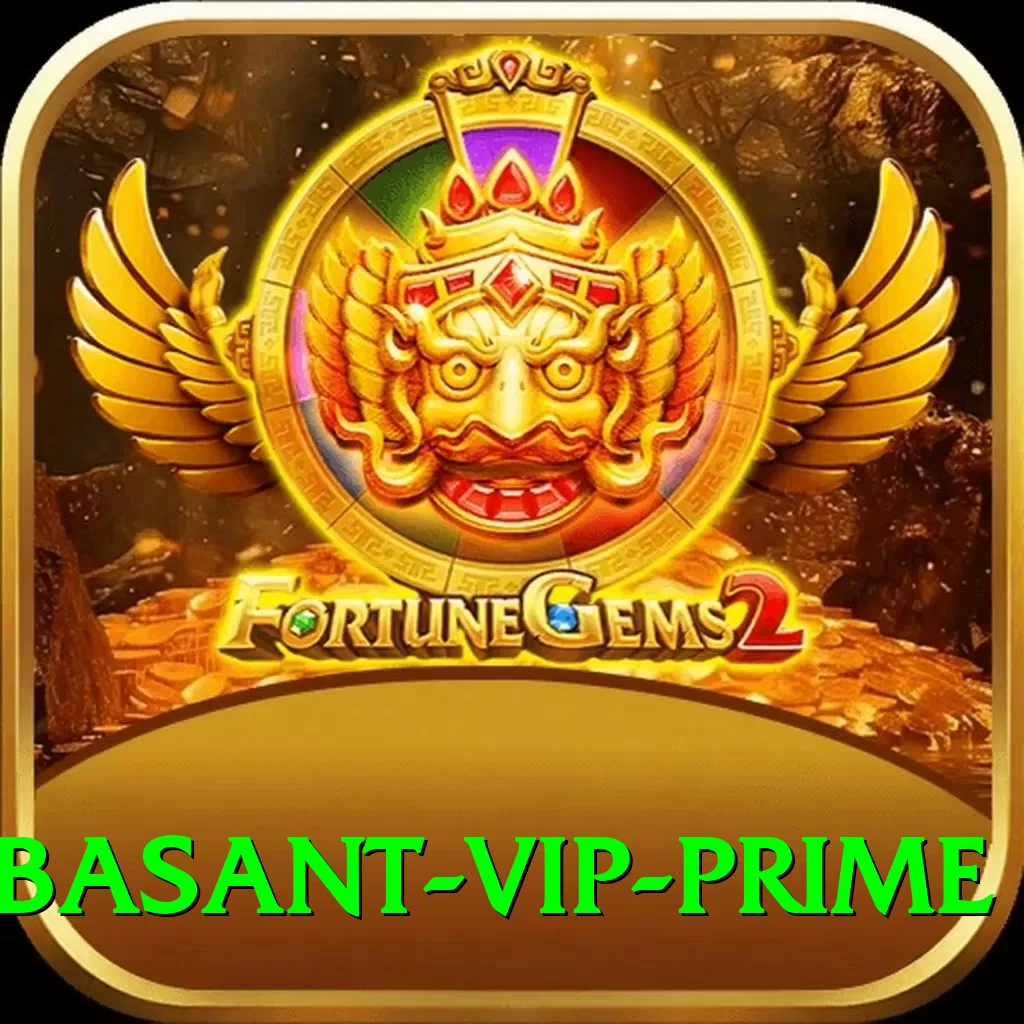 Pak Basant - VIP Prime - 2